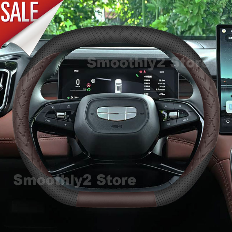 Car Leather Steering Wheel Cov - Car Steering Wheel Cover Anti Slip Breathable recension och pris