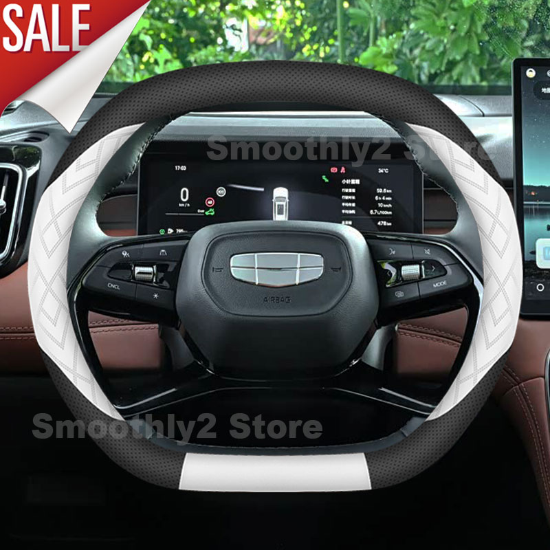 Car Leather Steering Wheel Cov - Car Steering Wheel Cover Anti Slip Breathable recension och pris